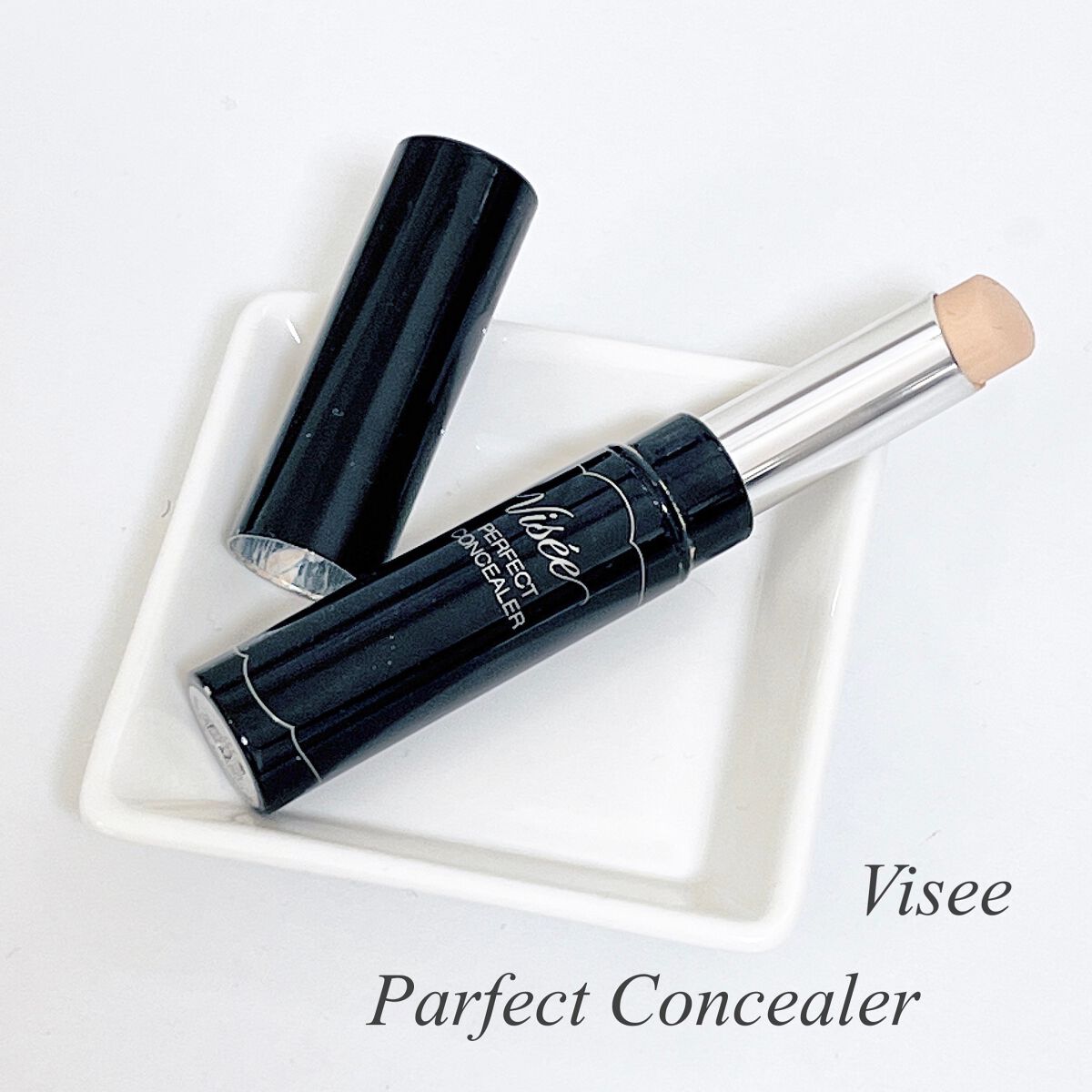 パーフェクト コンシーラー/Visée/スティックコンシーラーを使ったクチコミ(1枚目)