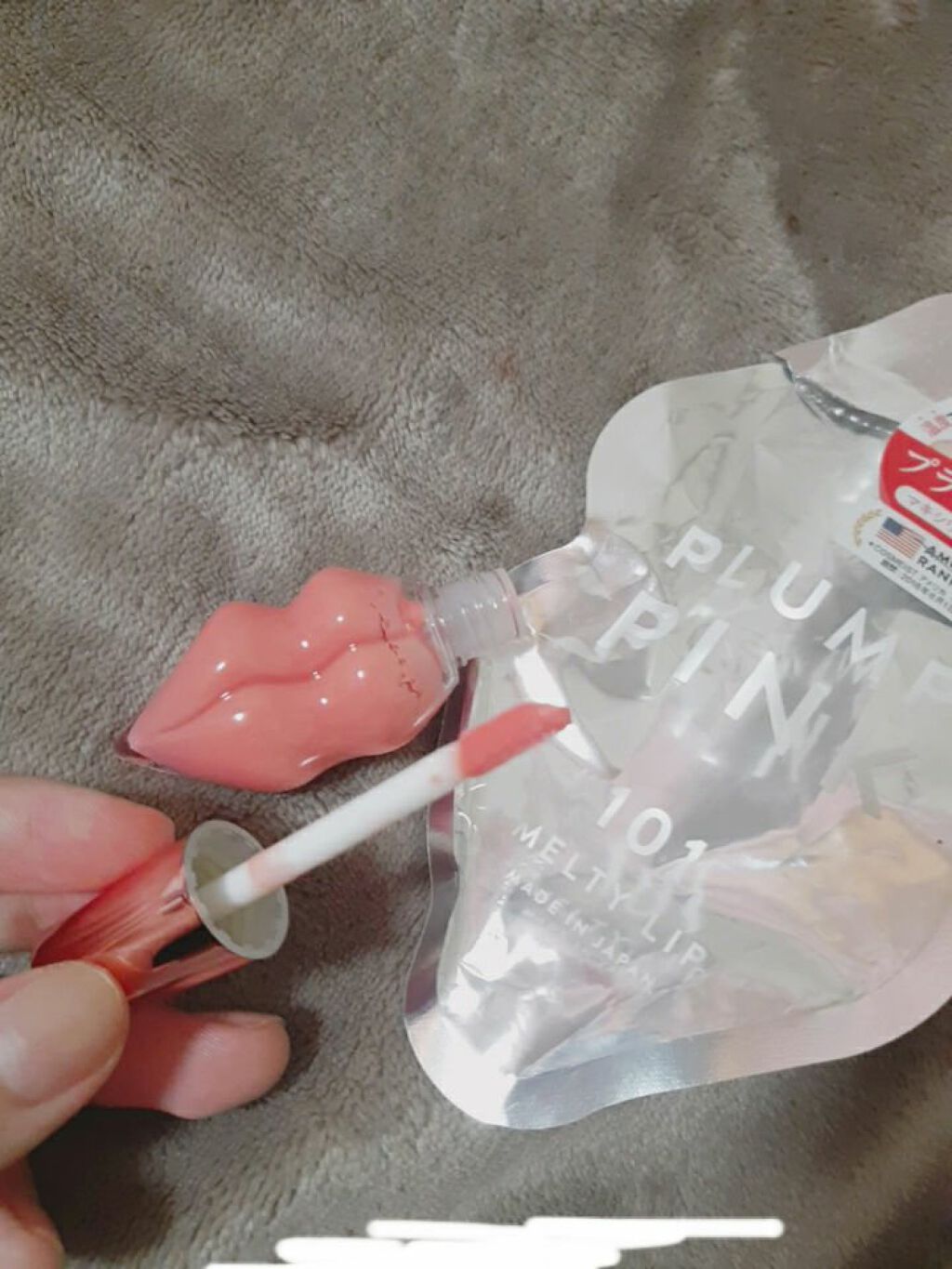 メルティーリップセラム/プランプピンク/リップグロスを使ったクチコミ（2枚目）