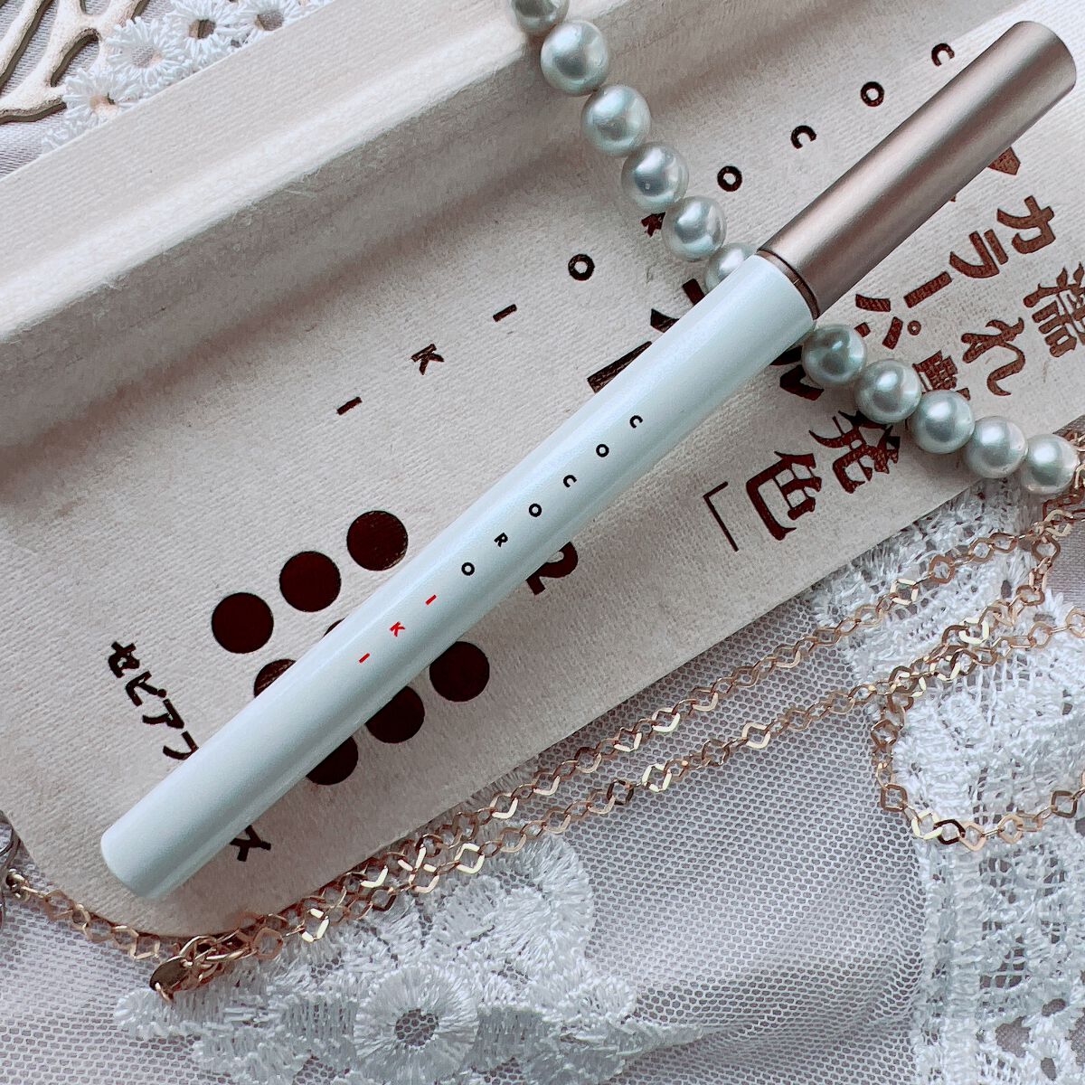 アイデザインライナー/COCOROIKI/リキッドアイライナーを使ったクチコミ(1枚目)