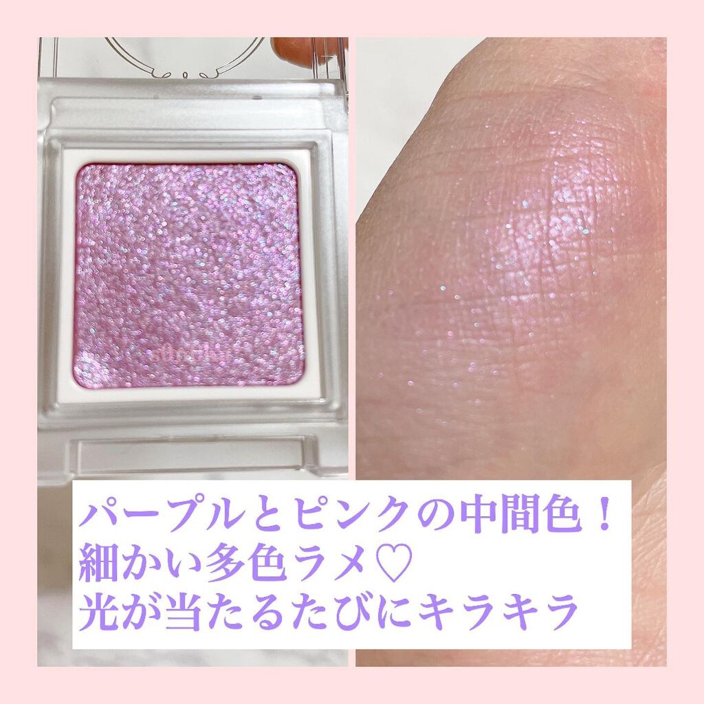 ドリーミングコフレ/パラドゥ/メイクアップキットを使ったクチコミ(3枚目)