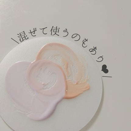 ダルバ ウォータフル トーンアップ サンクリーム(パープル)/ダルバ/日焼け止めクリームを使ったクチコミ(2枚目)