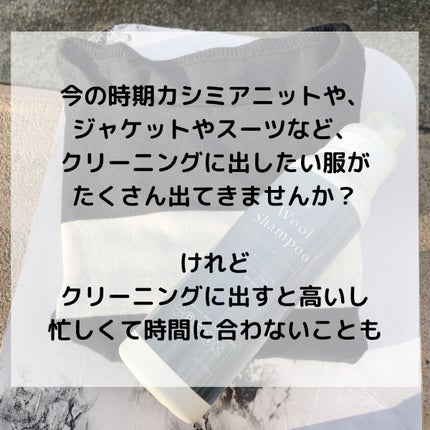 を使ったクチコミ(2枚目)