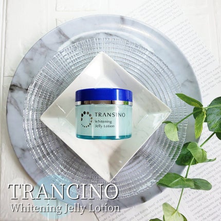 薬用ホワイトニングジュレローション/トランシーノ/化粧水を使ったクチコミ(1枚目)