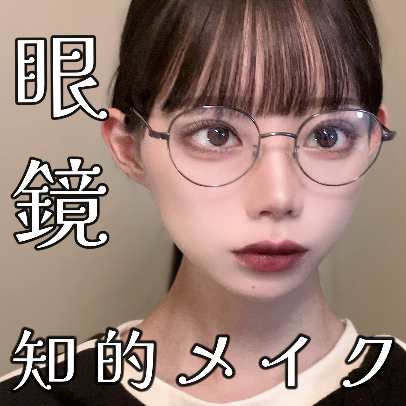 超細芯アイブロウ/CEZANNE/アイブロウペンシルを使ったクチコミ(1枚目)