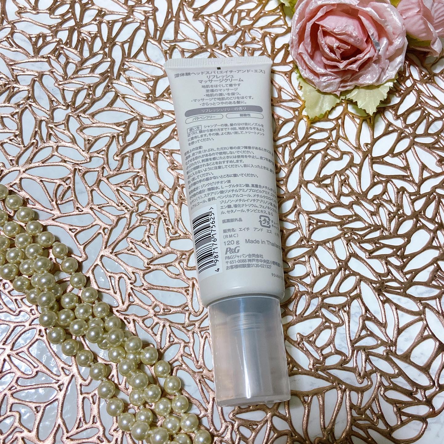 リフレッシュ マッサージクリーム/h&s/洗い流すヘアトリートメントを使ったクチコミ（2枚目）