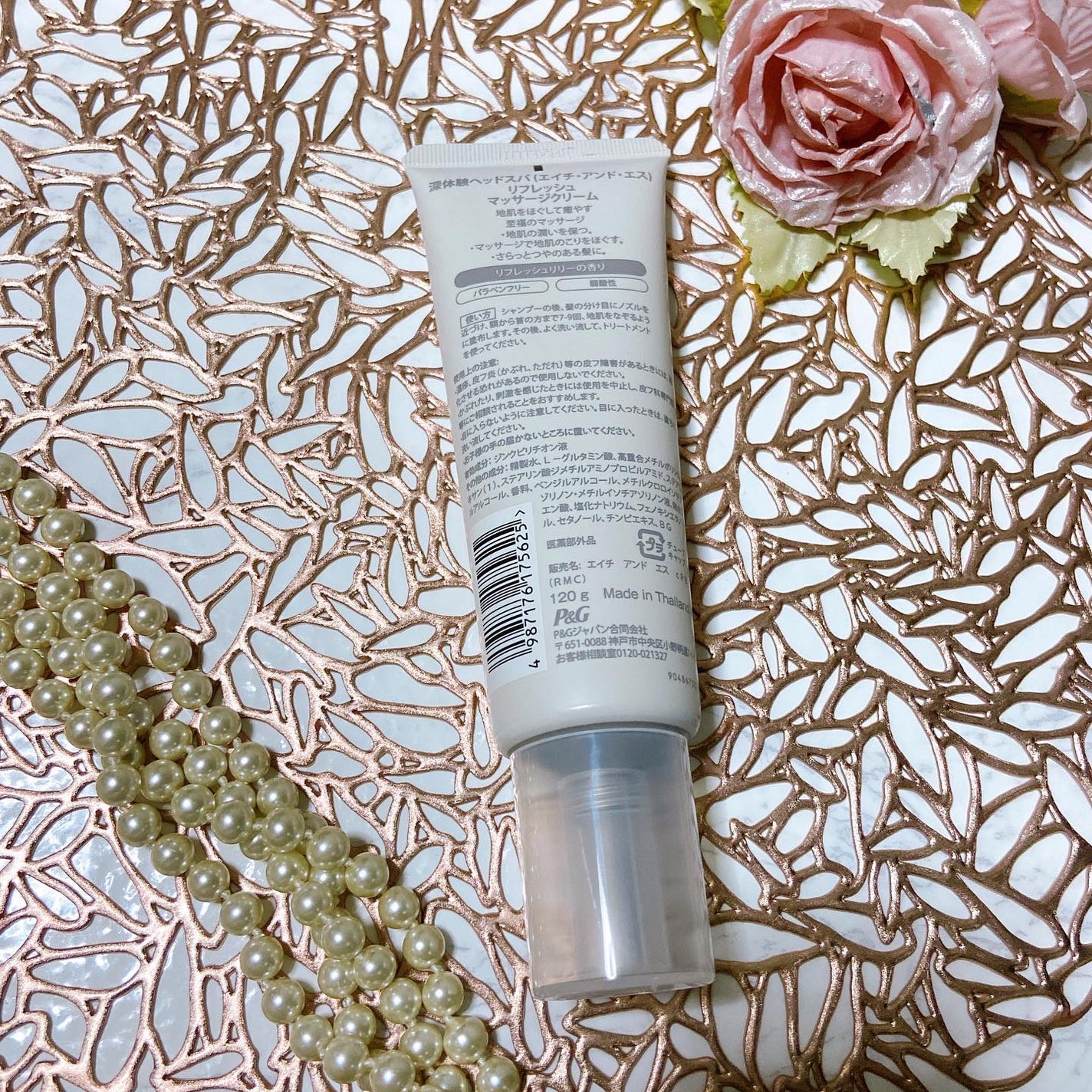 リフレッシュ マッサージクリーム/h&s/洗い流すヘアトリートメントを使ったクチコミ(2枚目)