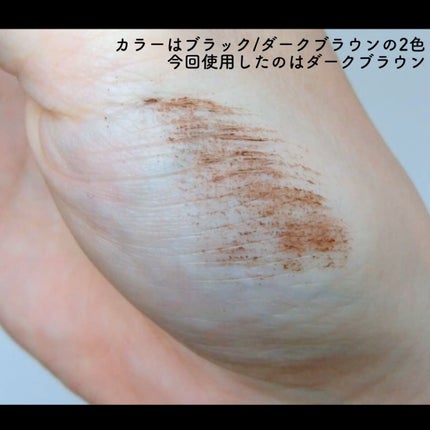 「塗るつけまつげ」自まつげ際立てタイプ/デジャヴュ/マスカラを使ったクチコミ(3枚目)