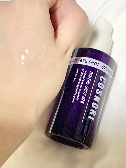 パンテショット675/COSNORI/美容液を使ったクチコミ(2枚目)