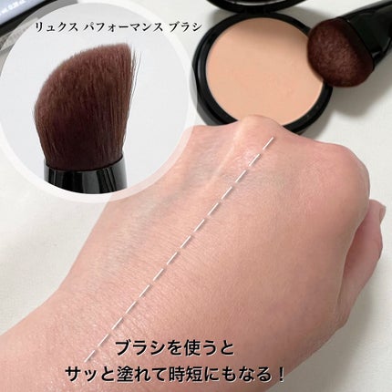 ベアプロ 16HR パウダー ファンデーション/bareMinerals/パウダーファンデーションを使ったクチコミ(5枚目)