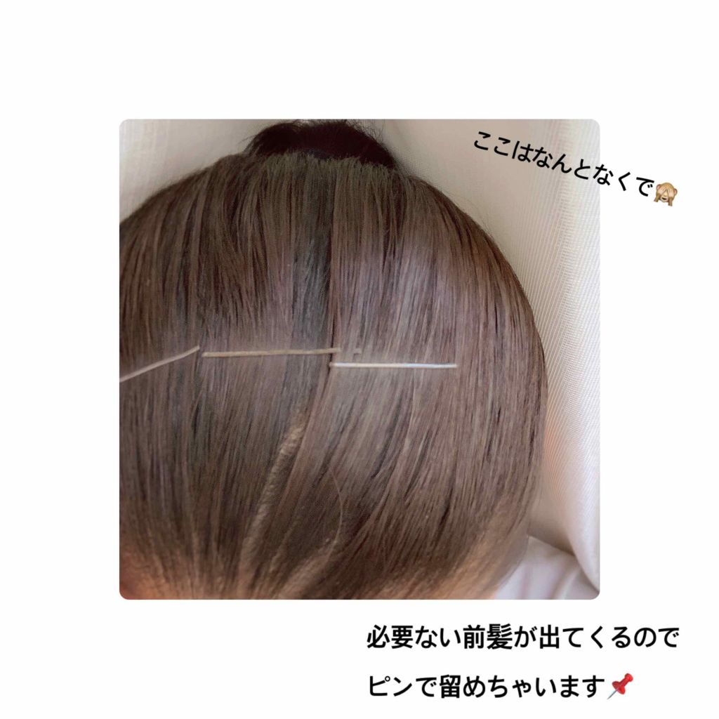 まとめ髪スティック スーパーホールド マトメージュの口コミ バイトや学校にちょうど良い 崩れにくくて By Tmmm 乾燥肌 10代後半 Lips