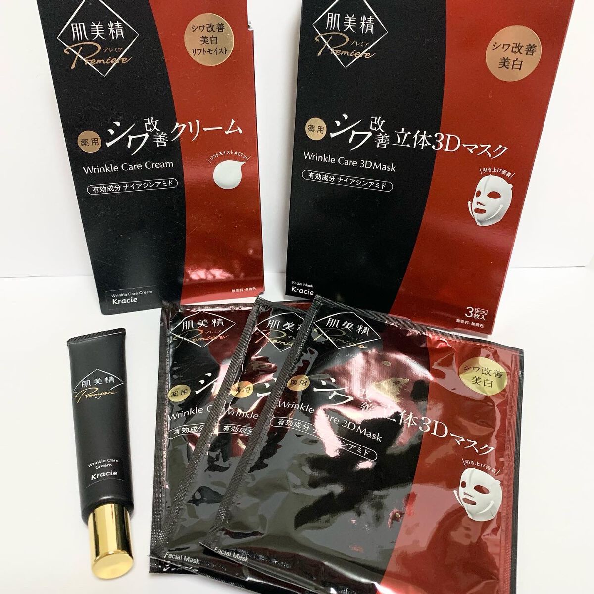 肌美精プレミア 薬用3Dマスク/肌美精/シートマスク・パックを使ったクチコミ（1枚目）