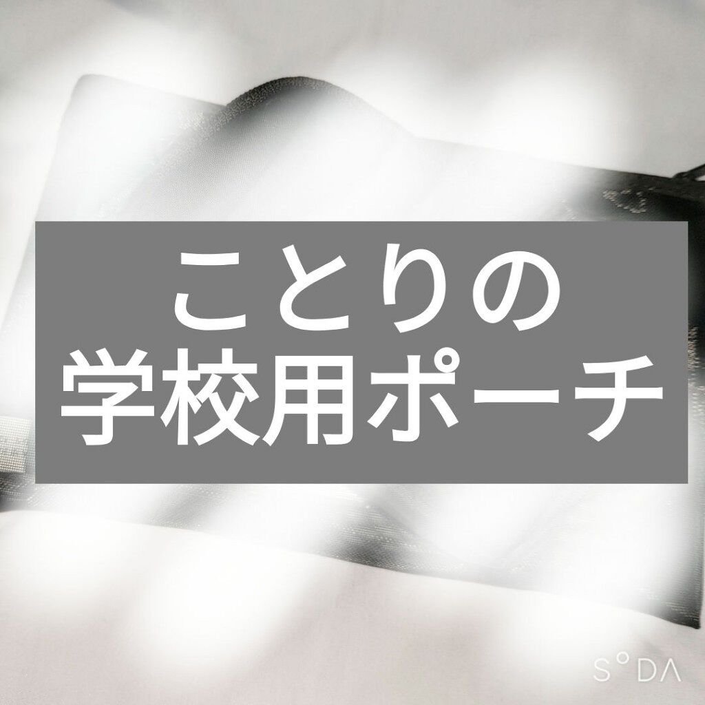 冷シート 無香性/ビオレ/ボディシートを使ったクチコミ（1枚目）