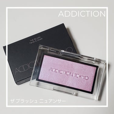 アディクション ザ ブラッシュ ニュアンサー/ADDICTION/パウダーチークを使ったクチコミ（1枚目）