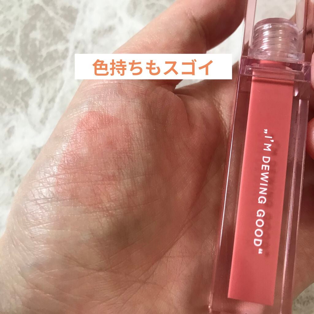 デューティント/AMUSE/リップティントを使ったクチコミ(2枚目)