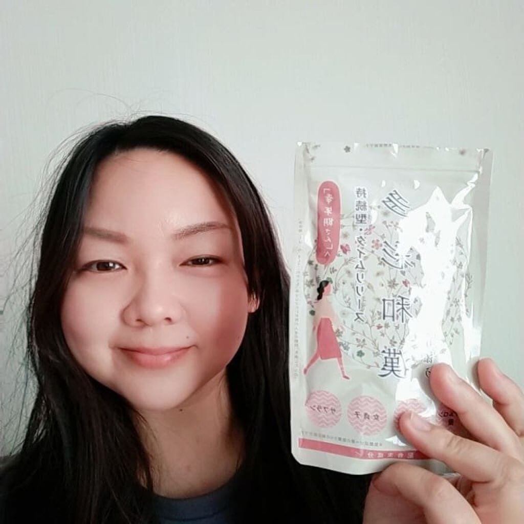 多彩和漢/ヴィンセント製薬/健康サプリメントを使ったクチコミ(4枚目)