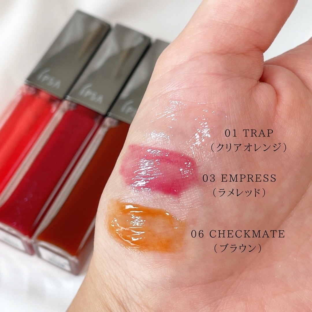 リップオイルe LE/IPSA/リップグロスを使ったクチコミ(4枚目)