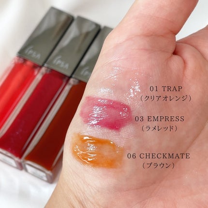 リップオイルe LE/IPSA/リップグロスを使ったクチコミ(4枚目)