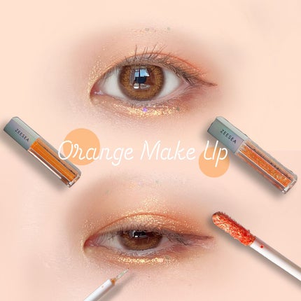 ダイヤモンドシリーズ 星空リキッドアイシャドウ/ZEESEA/リキッドアイシャドウを使ったクチコミ(6枚目)