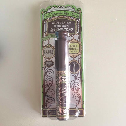 ラッシュエキスパンダー エッジマイスター F/MAJOLICA MAJORCA/マスカラを使ったクチコミ(1枚目)