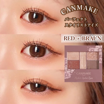 超モテコンウルトラマンスリー/モテコン/1ヶ月(1MONTH)カラコンを使ったクチコミ(1枚目)