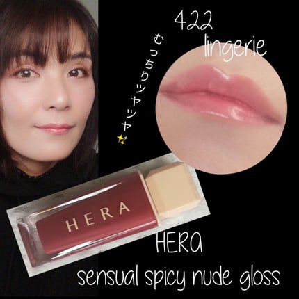 【限定】パウダー チーク 571 レッド系パール/ちふれ/パウダーチークを使ったクチコミ(1枚目)