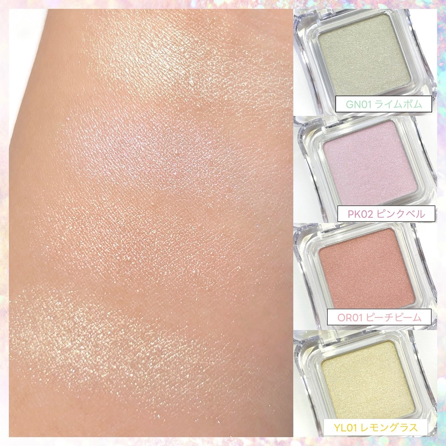 デュアルチーク/2aN/パウダーチークを使ったクチコミ(7枚目)