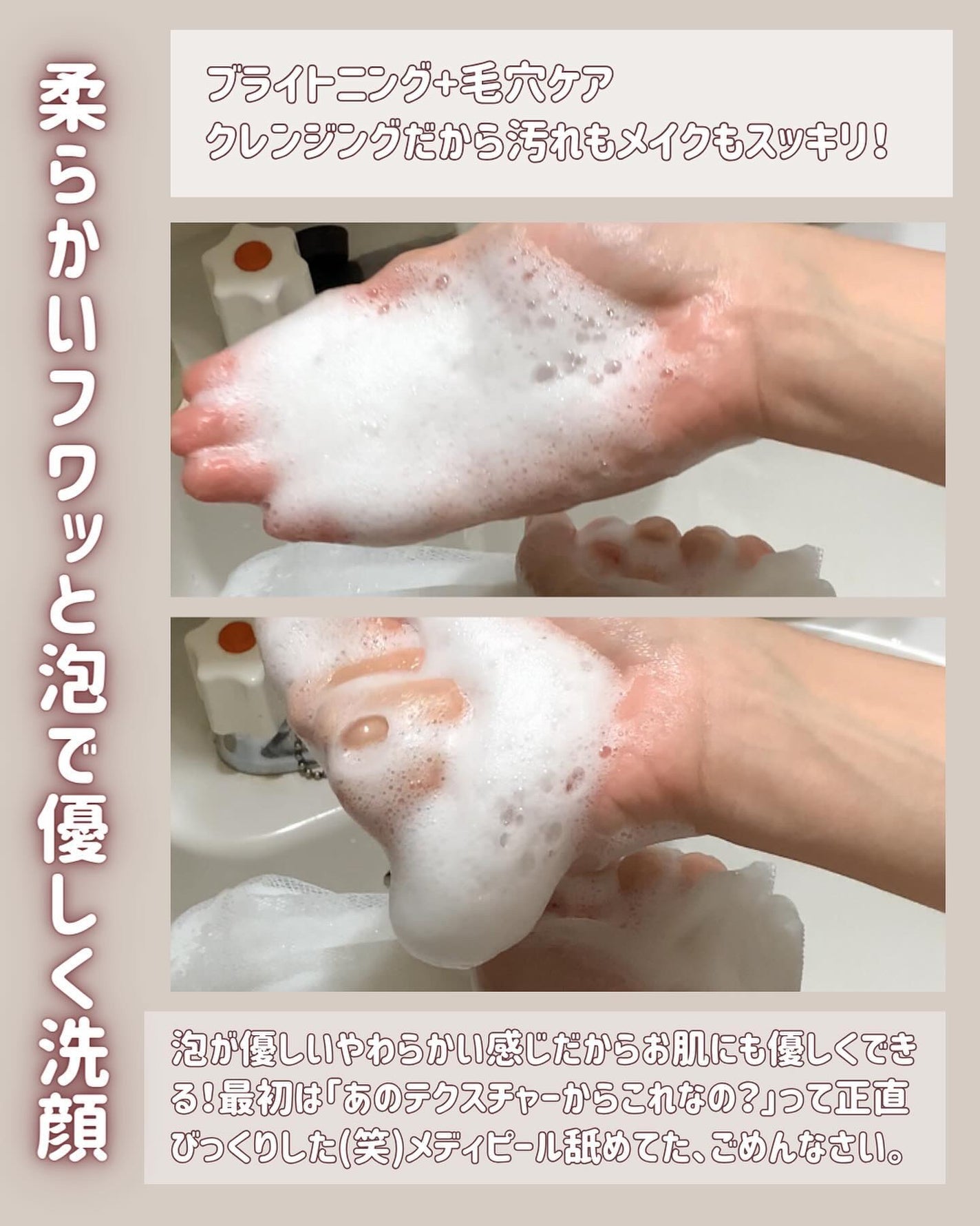 こっすん on LIPS 「PR.めちゃめちゃ大きいサイズだと値段関係なくドンッと遠慮な..」(4枚目)