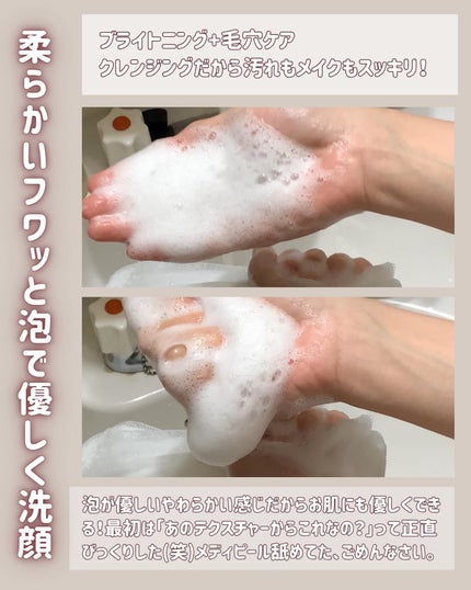 こっすん on LIPS 「PR.めちゃめちゃ大きいサイズだと値段関係なくドンッと遠慮な..」(4枚目)