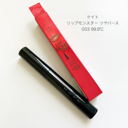 ケイト リップモンスター ツヤバース/KATE/口紅を使ったクチコミ(1枚目)