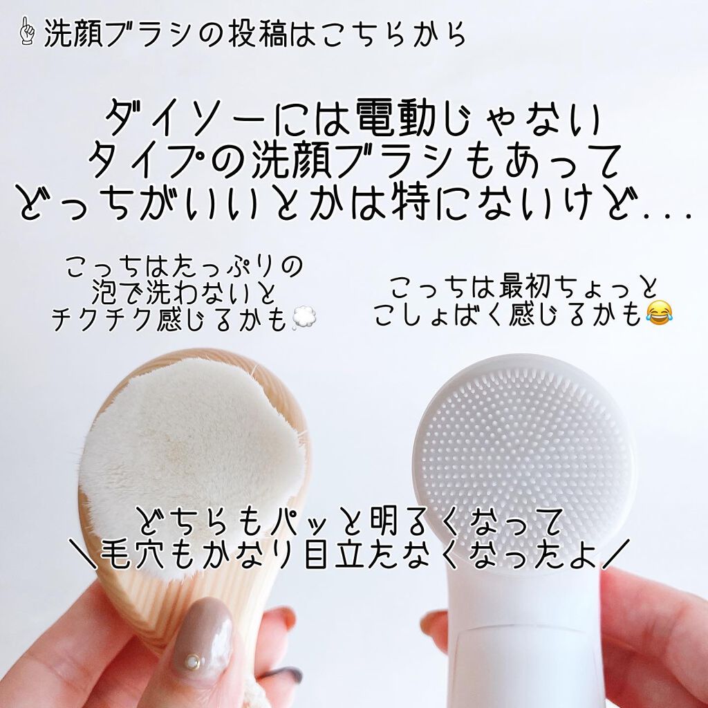 ããð100åïŸïŸïŸïœ±ã®å
çŸå®¹ïŸïŸïœ°ïŸ
ð°ð on LIPS ããã³ã¹ãæåŒ·éããªãã§ã€ã¹ãã©ã·âšãâ¡â¡ããã°ãã¯ðããã§ã(..ãïŒ8æç®ïŒ