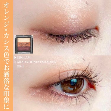 UR GLAM　GRADATION EYESHADOW/U R GLAM/アイシャドウパレットを使ったクチコミ（2枚目）