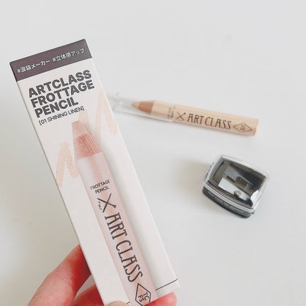 アートクラス フロッタージュペンシル/too cool for school/スティックアイシャドウを使ったクチコミ(8枚目)