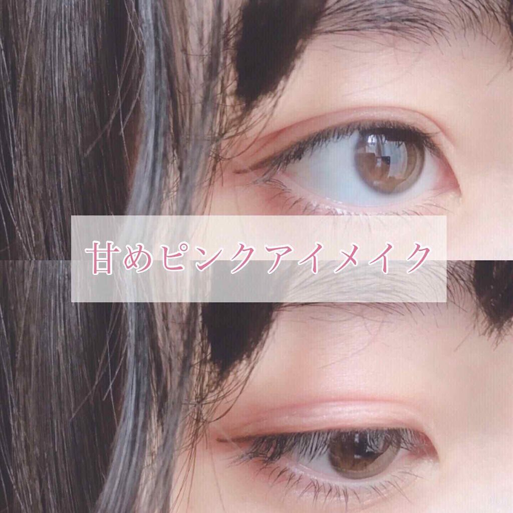 プレイカラー アイシャドウ/ETUDE/アイシャドウパレットを使ったクチコミ（1枚目）