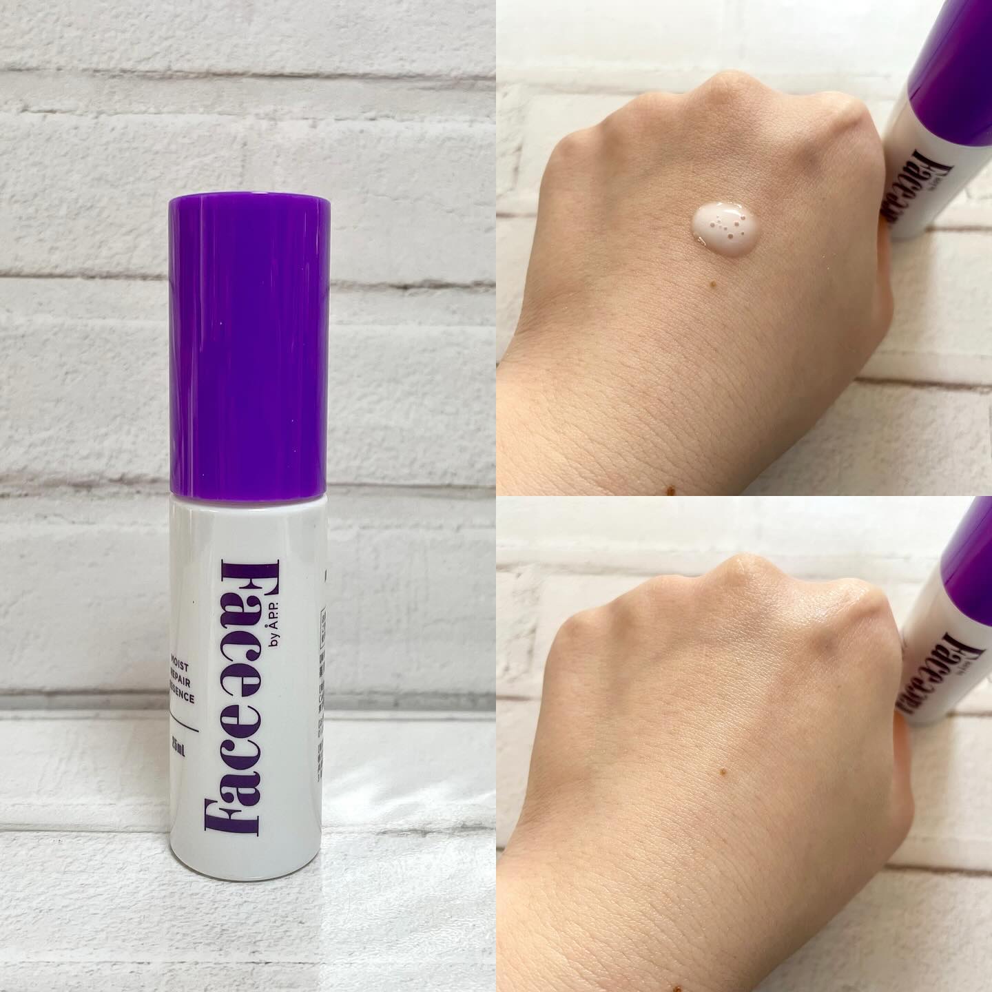 FACE FACE 薬用ホワイトニングエフェクトクリーム/FACE FACE by Å P.P./フェイスクリームを使ったクチコミ（3枚目）