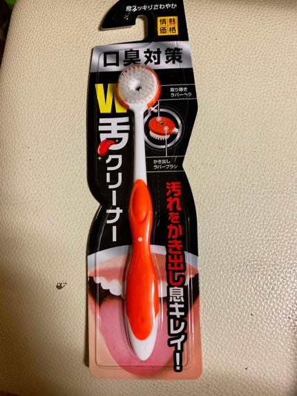 ボールドジェル アロマティックフローラル&サボンの香り/ボールド/柔軟剤を使ったクチコミ(4枚目)