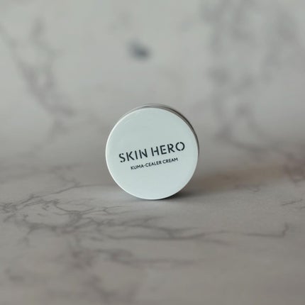 クマシーラークリーム/スキンヒーロー/アイケア・アイクリームを使ったクチコミ(8枚目)