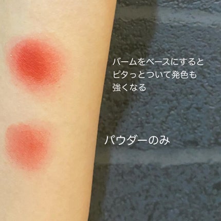 ニュアンスカラー シャドウ/BABYMEE/単色アイシャドウを使ったクチコミ(6枚目)