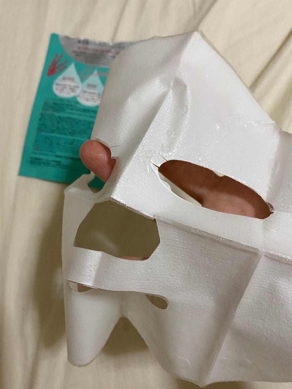 復活草ハイドレーションマスク/我的美麗日記/シートマスク・パックを使ったクチコミ(5枚目)