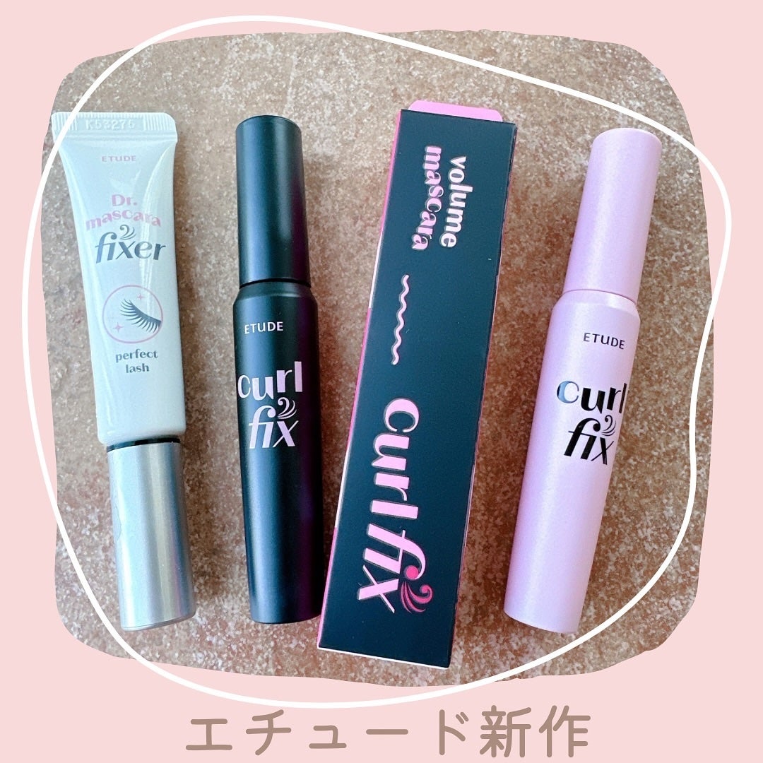 マスカラフィクサー パーフェクトラッシュ/ETUDE/マスカラ下地を使ったクチコミ(1枚目)