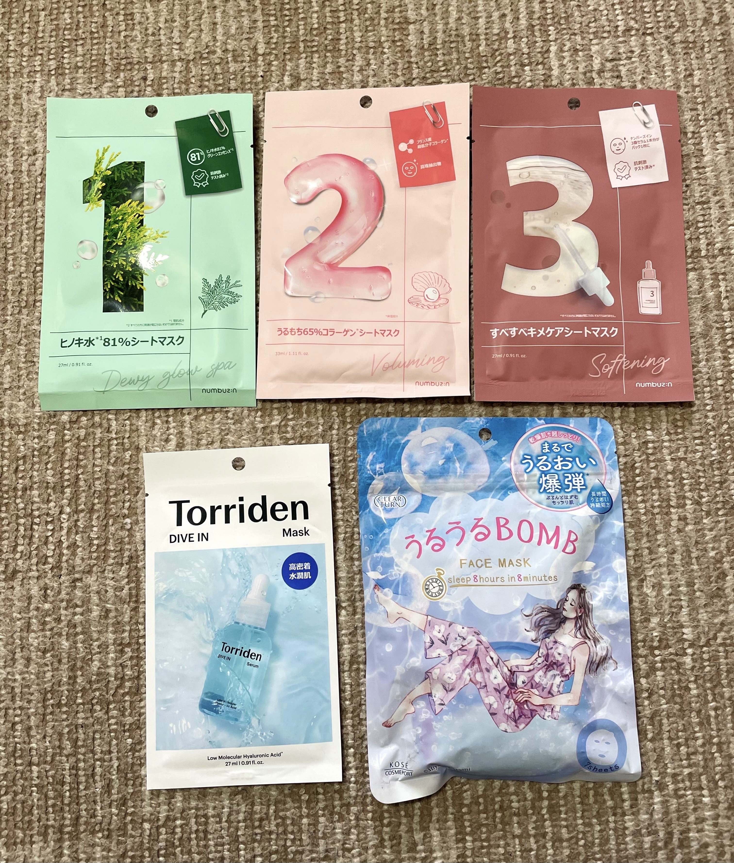 うるうるBOMBマスク/クリアターン/シートマスク・パックを使ったクチコミ（1枚目）