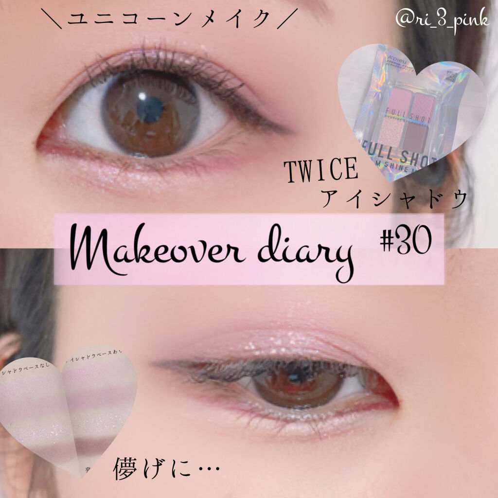 スタジオ コンシーラー　  01 クリアベージュ/the SAEM/リキッドコンシーラーを使ったクチコミ（1枚目）