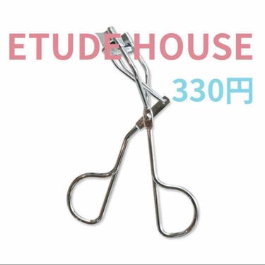 マイビューティーツール アイラッシュカーラー/ETUDE/ビューラーを使ったクチコミ（2枚目）