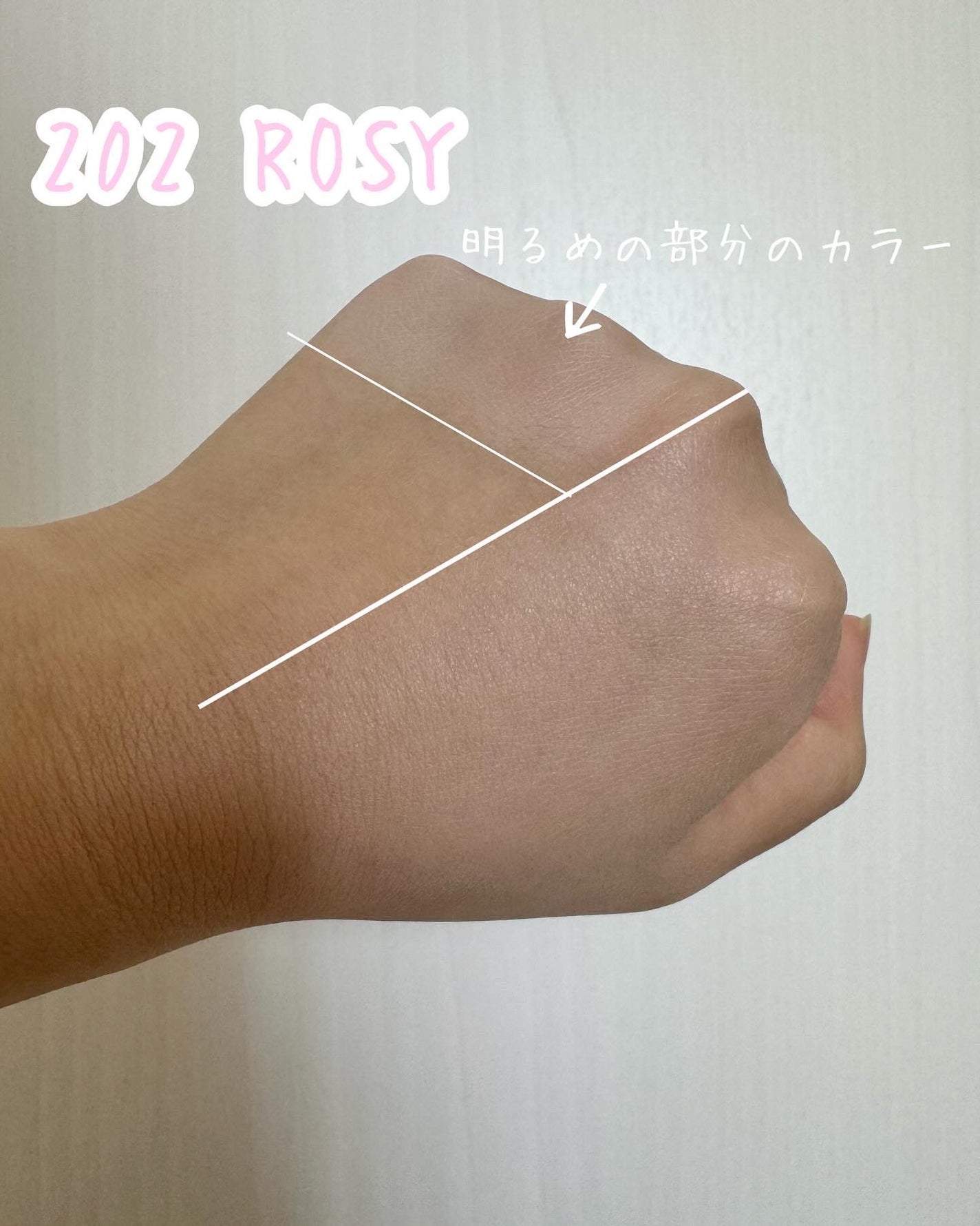 ツートンクッション/MILLIMILLI/クッションファンデーションを使ったクチコミ(4枚目)