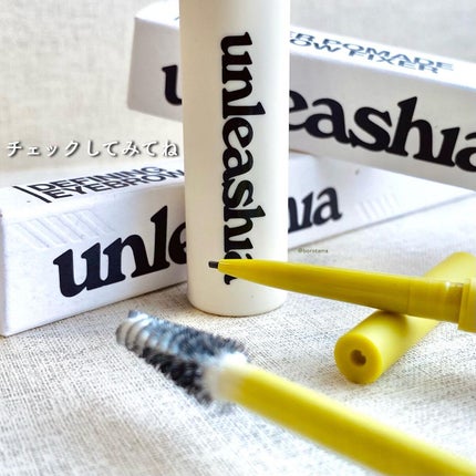 カバーパーフェクション チップコンシーラー/the SAEM/リキッドコンシーラーを使ったクチコミ(7枚目)