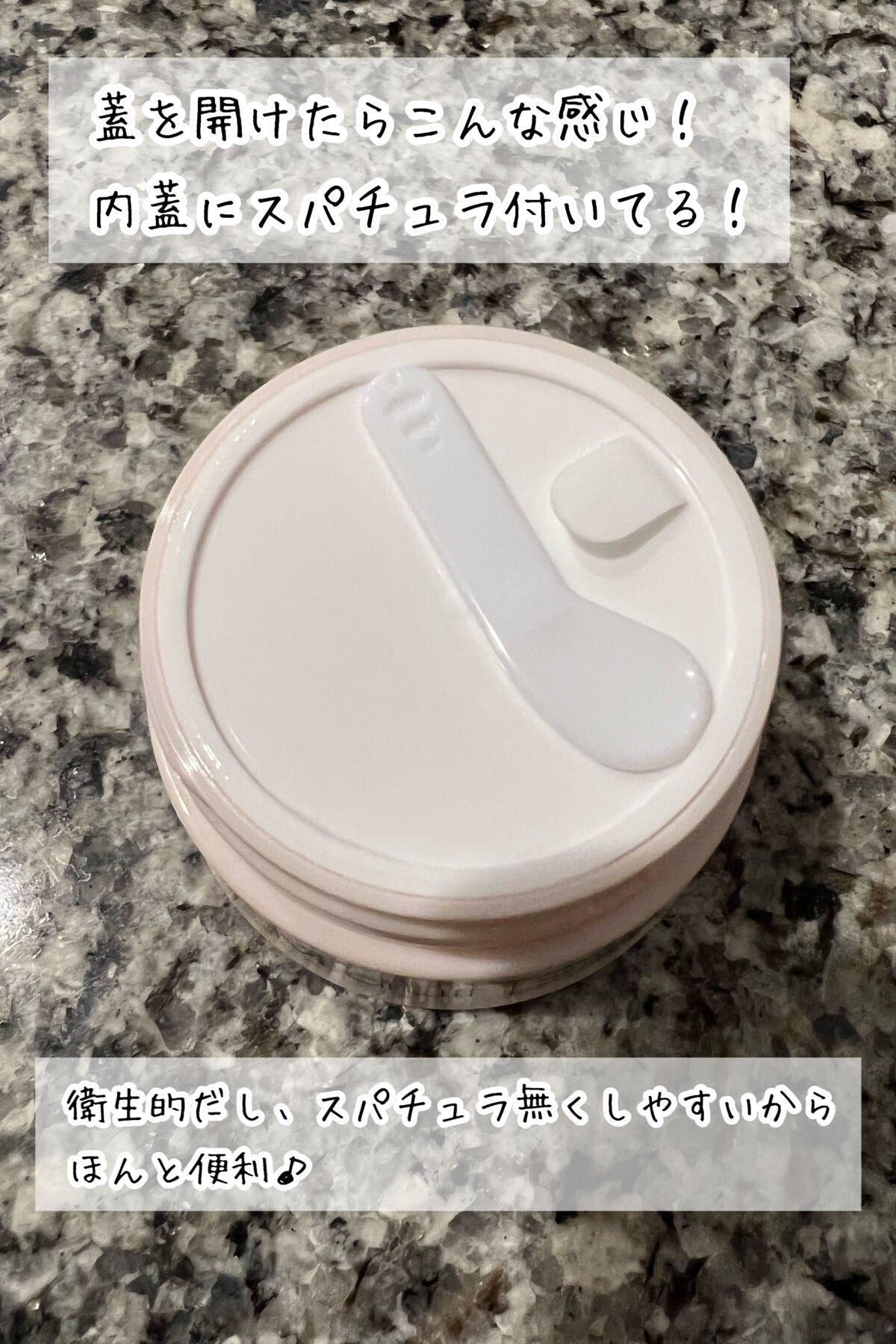 メディリフト ニードルリフトクリーム/YA-MAN TOKYO JAPAN/フェイスクリームを使ったクチコミ(2枚目)