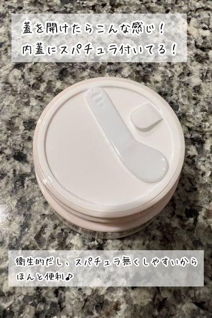 メディリフト ニードルリフトクリーム/YA-MAN TOKYO JAPAN/フェイスクリームを使ったクチコミ(2枚目)