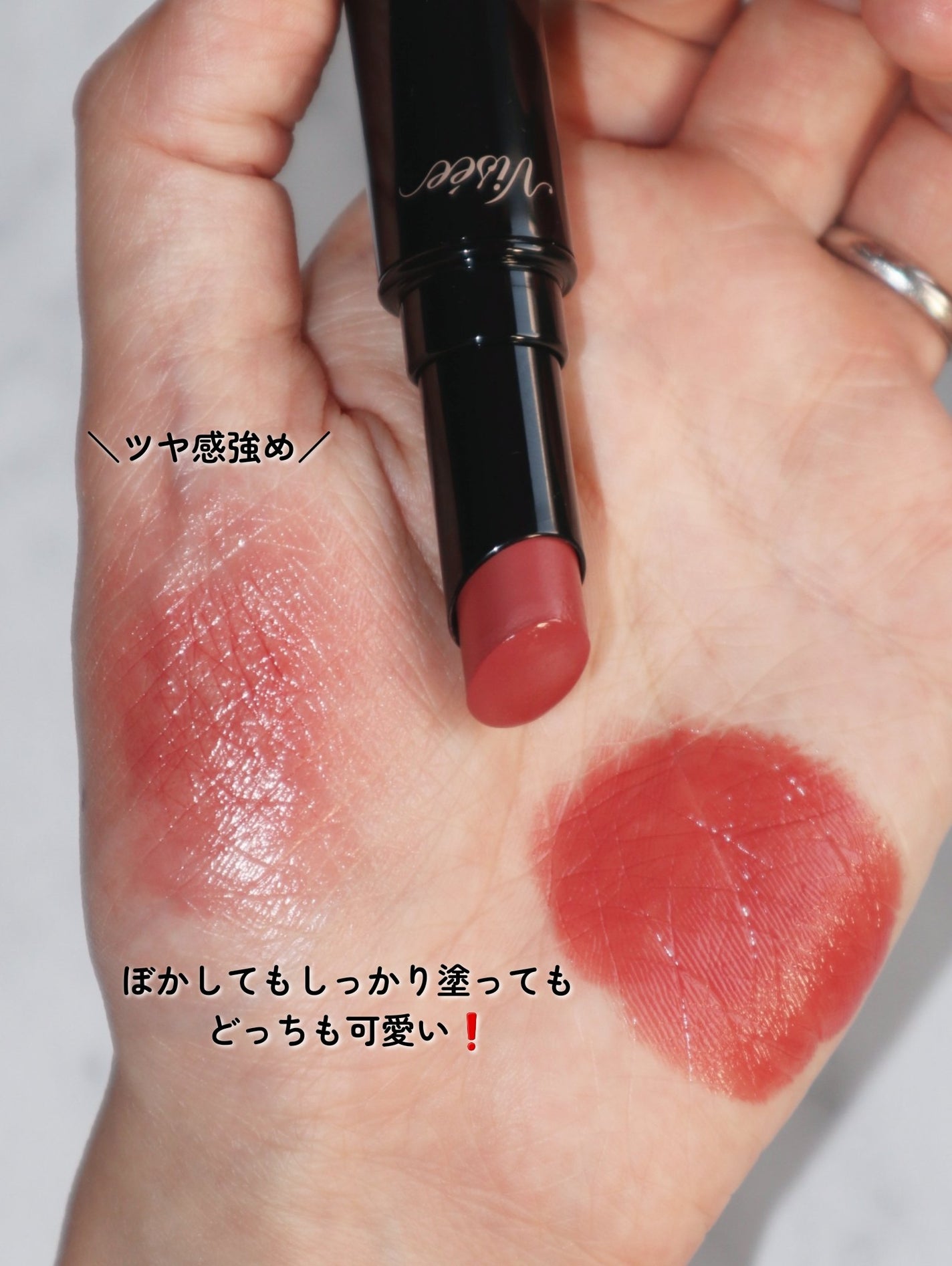 ぬこ on LIPS 「最近よく使っているリップです💗👑Visee【ネンマクフェイクル..」(3枚目)