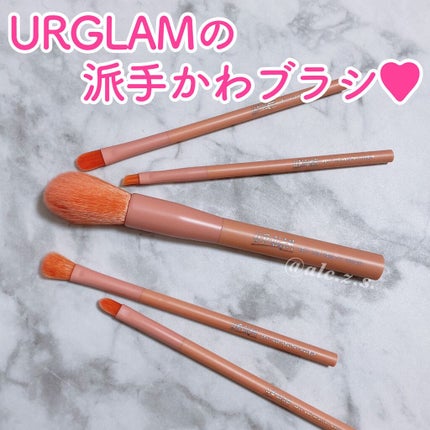UR GLAM EYESHADOW BRUSH B/U R GLAM/メイクブラシを使ったクチコミ(1枚目)