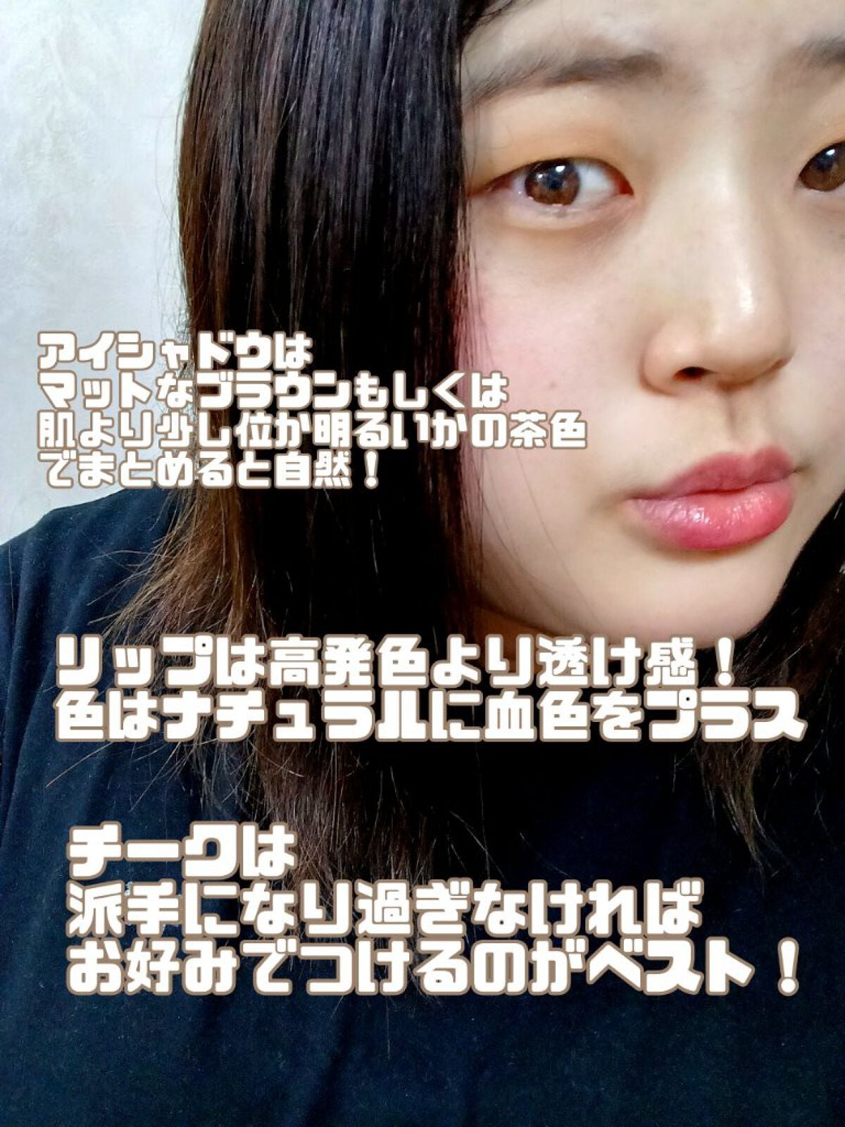 シャララスノーボールリップバーム/CORINGCO/口紅を使ったクチコミ(2枚目)