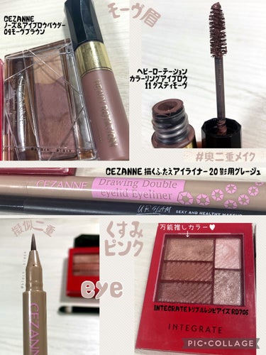 UR GLAM　EYESHADOW BRUSH C（アイシャドウブラシC）/U R GLAM/メイクブラシを使ったクチコミ（1枚目）